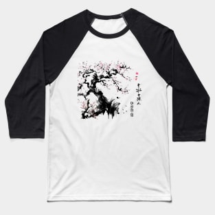 Bamboo Sakura blossom with Japanese ink Baseball T-Shirt